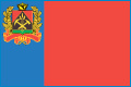 Узаконить перепланировку - Яйский районный суд Кемеровской области